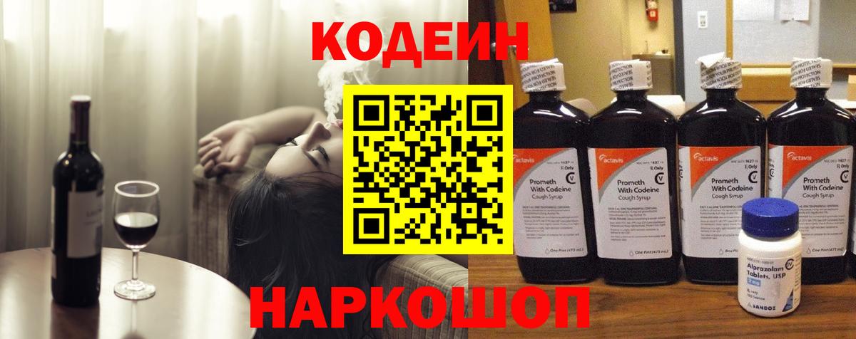 ГАШИШ Вологда