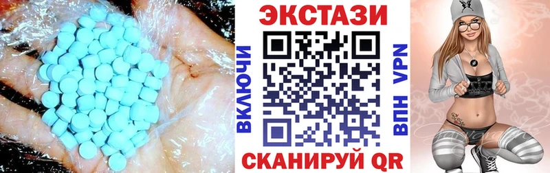 Экстази бентли  Вологда 