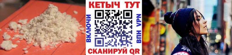 OMG сайт как найти закладки Вологда Кетамин VHQ