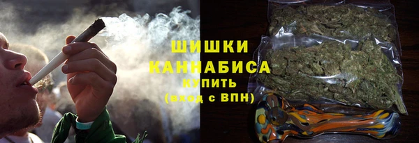 COCAINE Новозыбков
