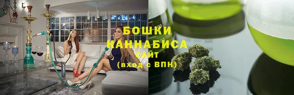 эйфоретик Беслан