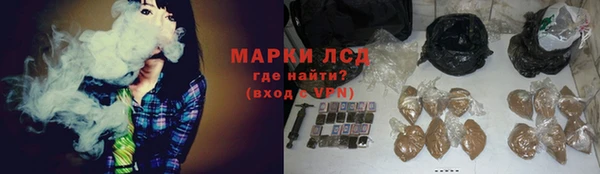 бутик Новодвинск
