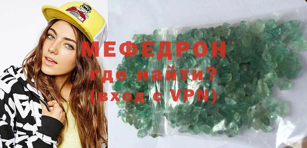 бутик Новодвинск