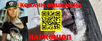 твердый Дубна