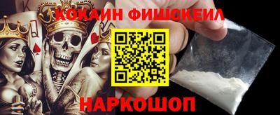 сатива Донецк