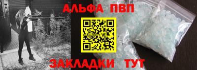 твердый Дубна
