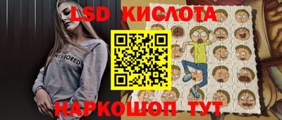твердый Дубна
