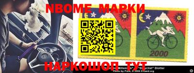mdpv Абинск