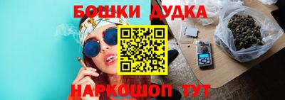 сатива Донецк