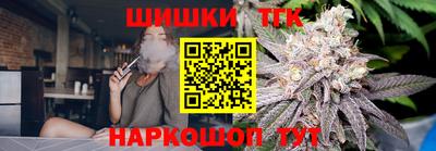 кристаллы Донской