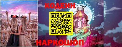 сатива Донецк