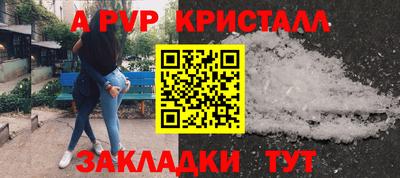 твердый Дубна
