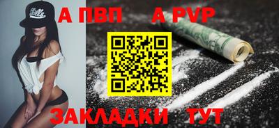 твердый Дубна