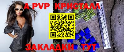 твердый Дубна