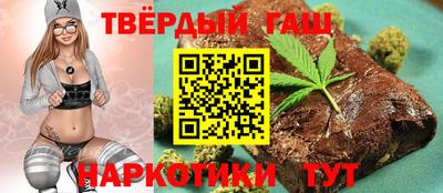 кристаллы Донской