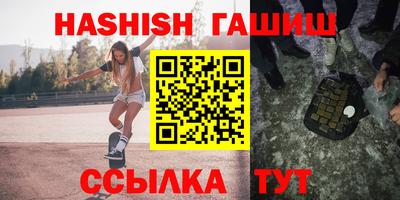 кристаллы Донской