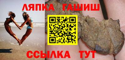 твердый Дубна