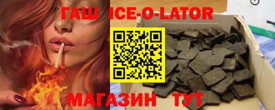 твердый Дубна
