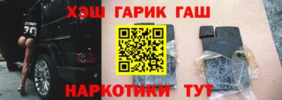 твердый Дубна