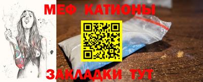 кристаллы Донской